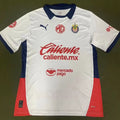Maillot Chivas Extérieur 2024/25