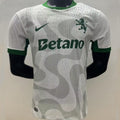 Maillot Sporting Lisbon Third 2025/26 (Version Joueur)