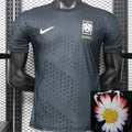 Maillot Corée du Sud 2026/27 (Version Joueur)