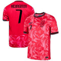 Maillot Corée du Sud Domicile 2024/25