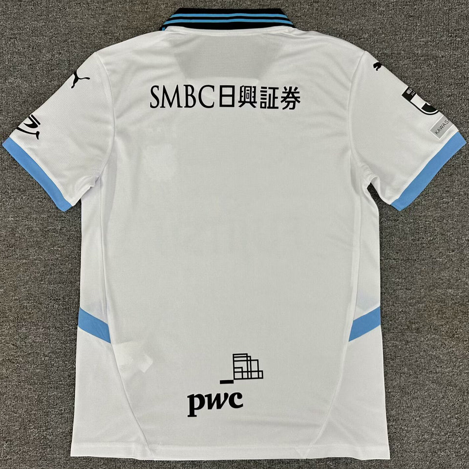 Maillot Kawasaki Frontale Extérieur 2025