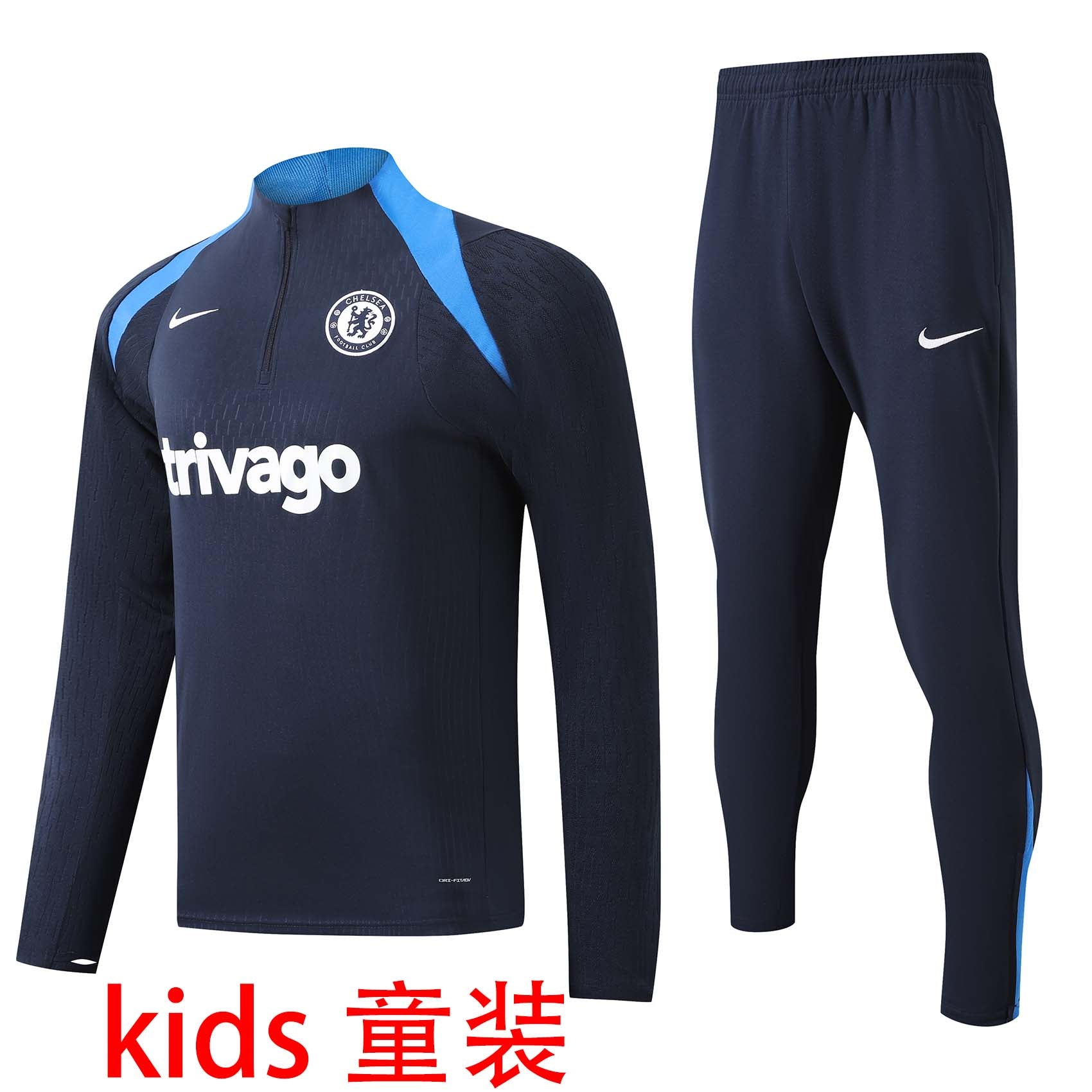 Maillot River Plate 2026