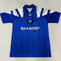 Maillot Hambourg Extérieur Rétro 1992