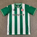 Maillot Red Star Domicile 2025/26