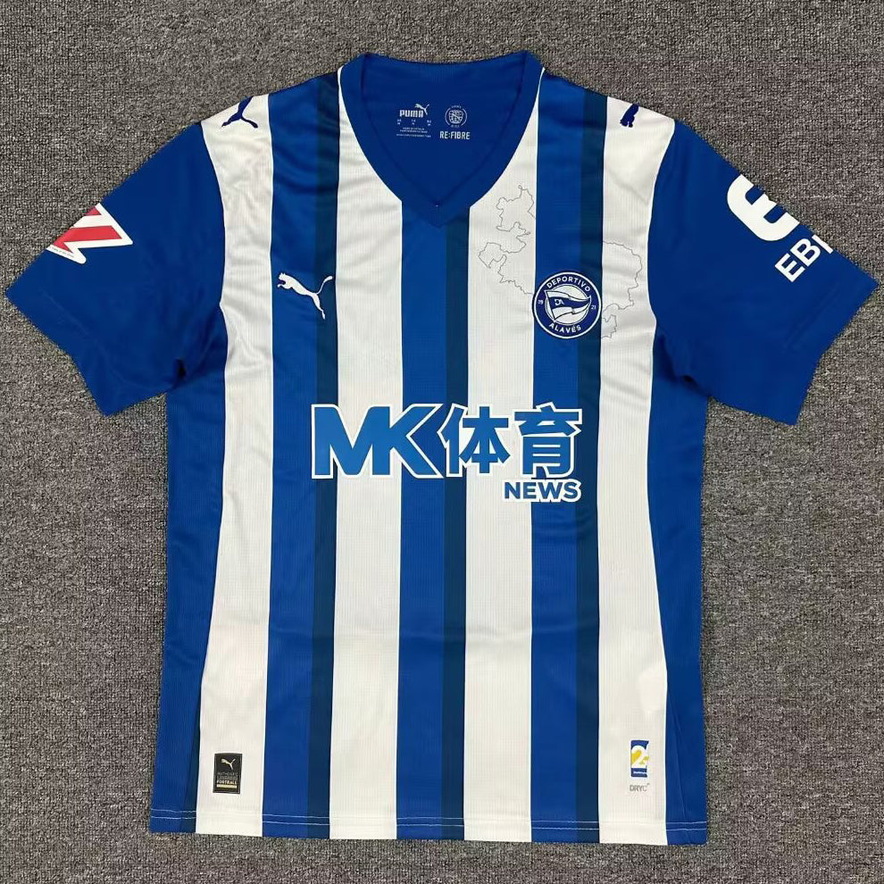 Maillot Alaves Domicile 2025/26