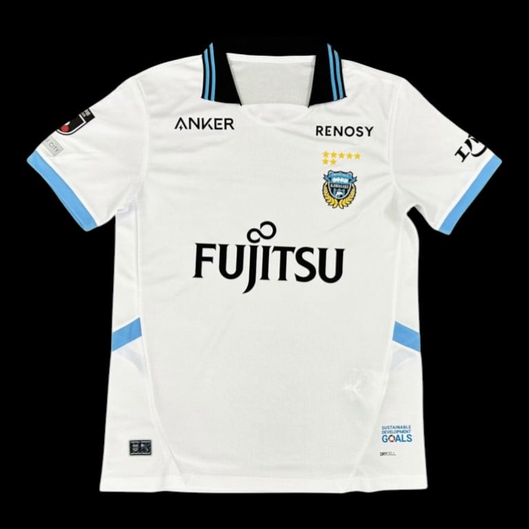 Maillot Kawasaki Frontale Extérieur 2025/26