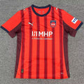 Maillot Heidenheim Domicile 2025/26