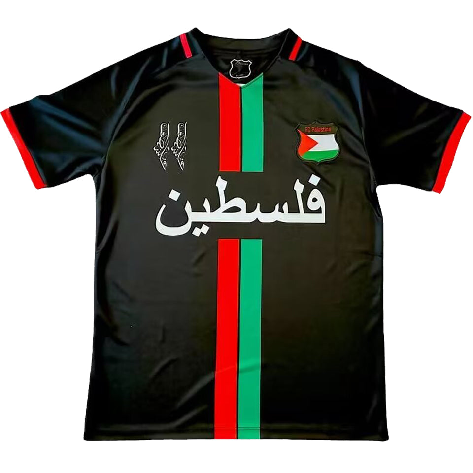 Maillot Palestine 2024