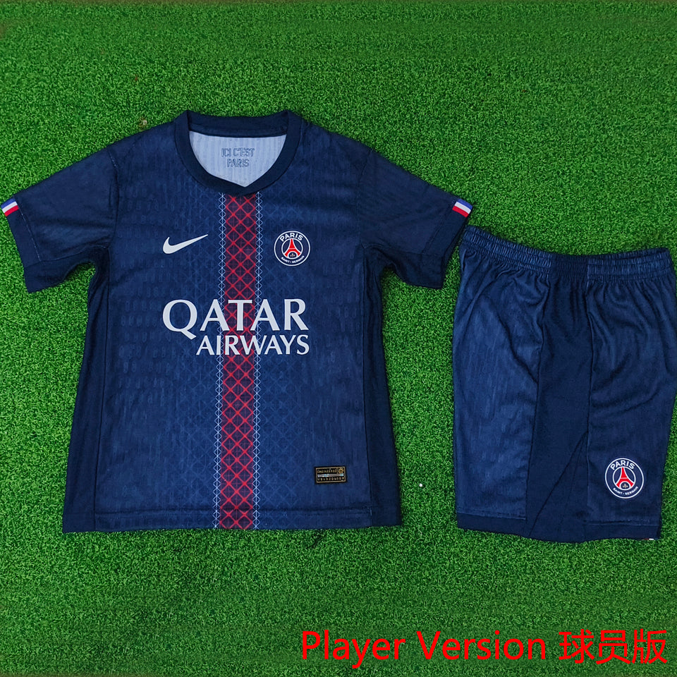 Maillot Paris SG Domicile 2025/26 Enfant (Version Joueur)