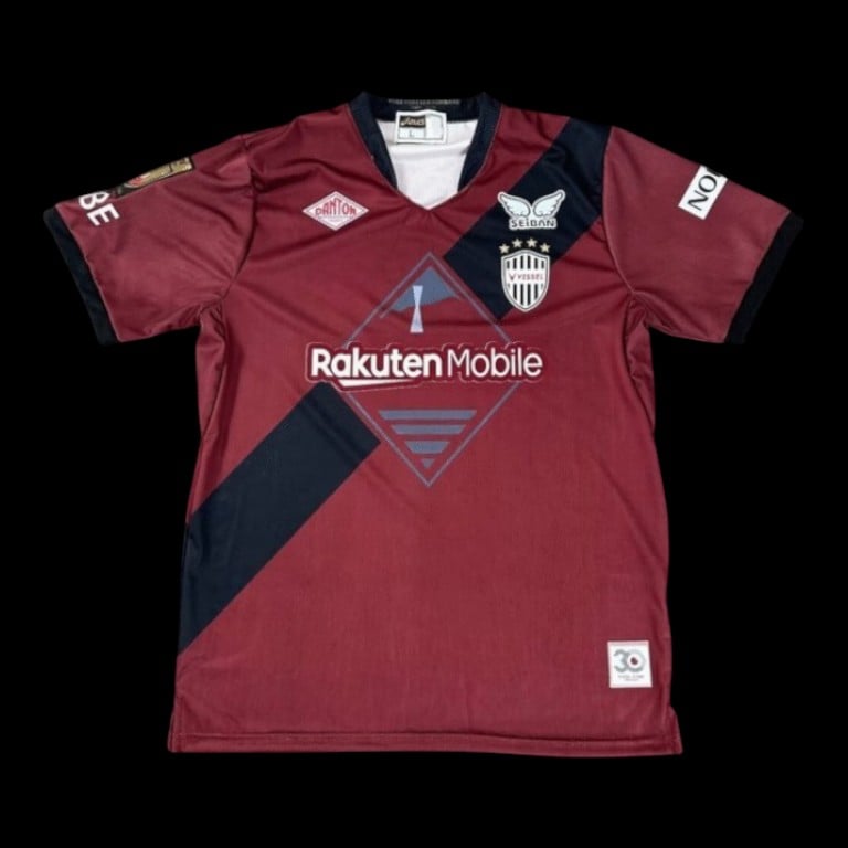 Maillot Vissel Kobe Domicile 2025/26
