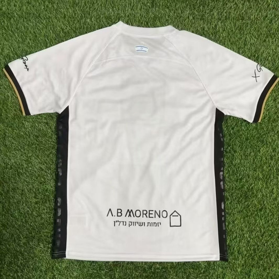 Maillot 26 Beitar Jerusalem Extérieur 2025