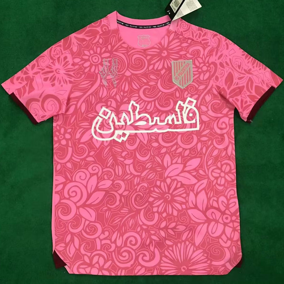 Maillot Fc Palestina 2024