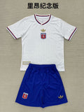 Maillot Lyon 2025/26 Enfant