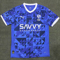 Maillot Al Hilal Domicile 2024/25