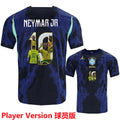 Maillot Brésil Extérieur 2026/27 (Version Joueur)