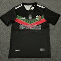 Maillot Palestino 2023