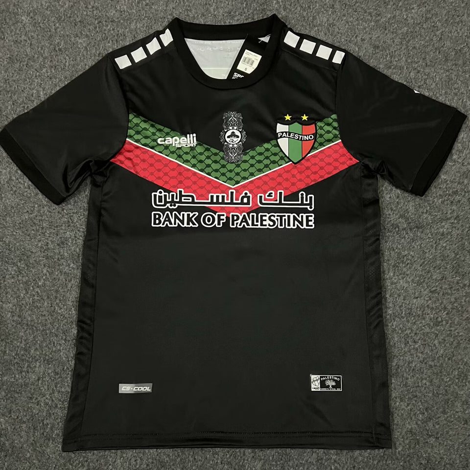 Maillot Palestino 2023