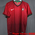 Maillot Portugal Domicile Rétro 2014 (Version Joueur)