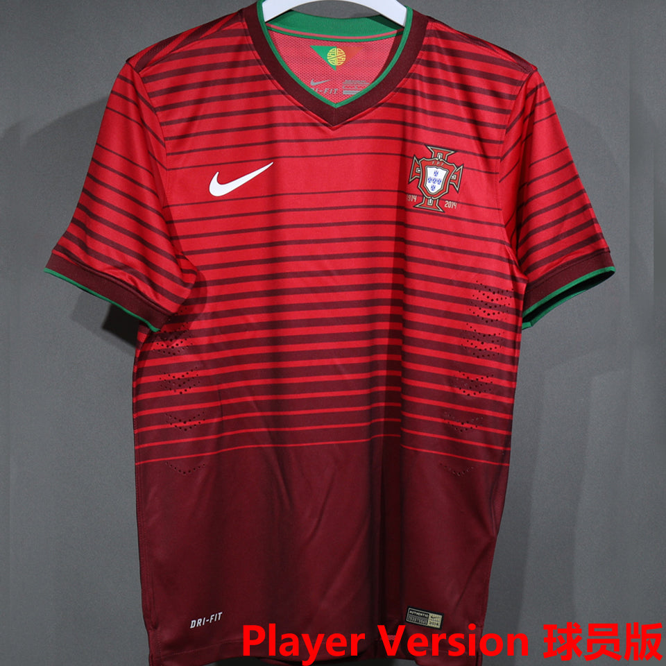 Maillot Portugal Domicile Rétro 2014 (Version Joueur)