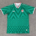 Maillot Iraq Extérieur 2026/27