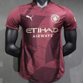 Maillot Manchester City Third 2024/25 (Version Joueur)