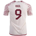 Maillot Mexique Extérieur