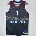 Maillot 76Ers Harden 1 Sapphire 2021