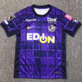 Maillot Hiroshima Sanfrecce Domicile 2025