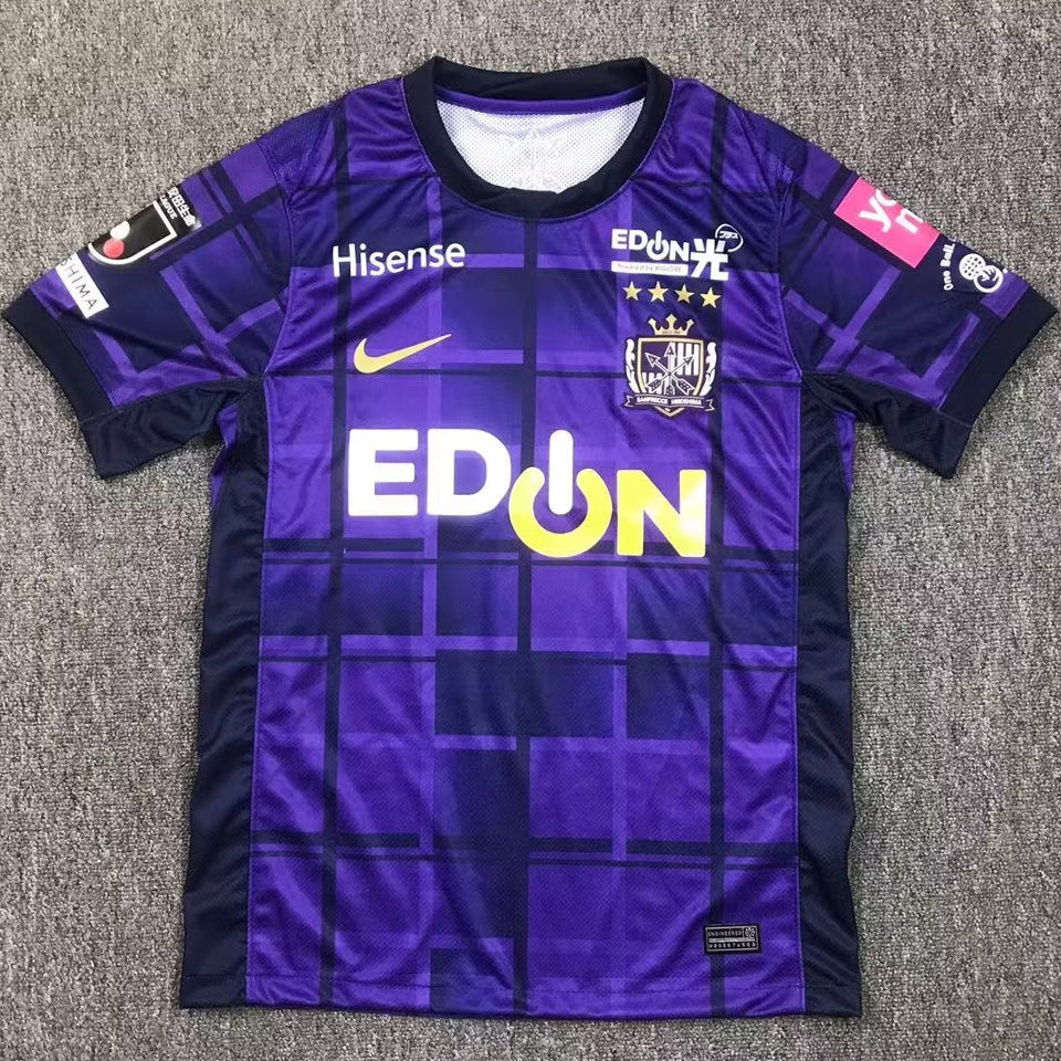 Maillot Hiroshima Sanfrecce Domicile 2025