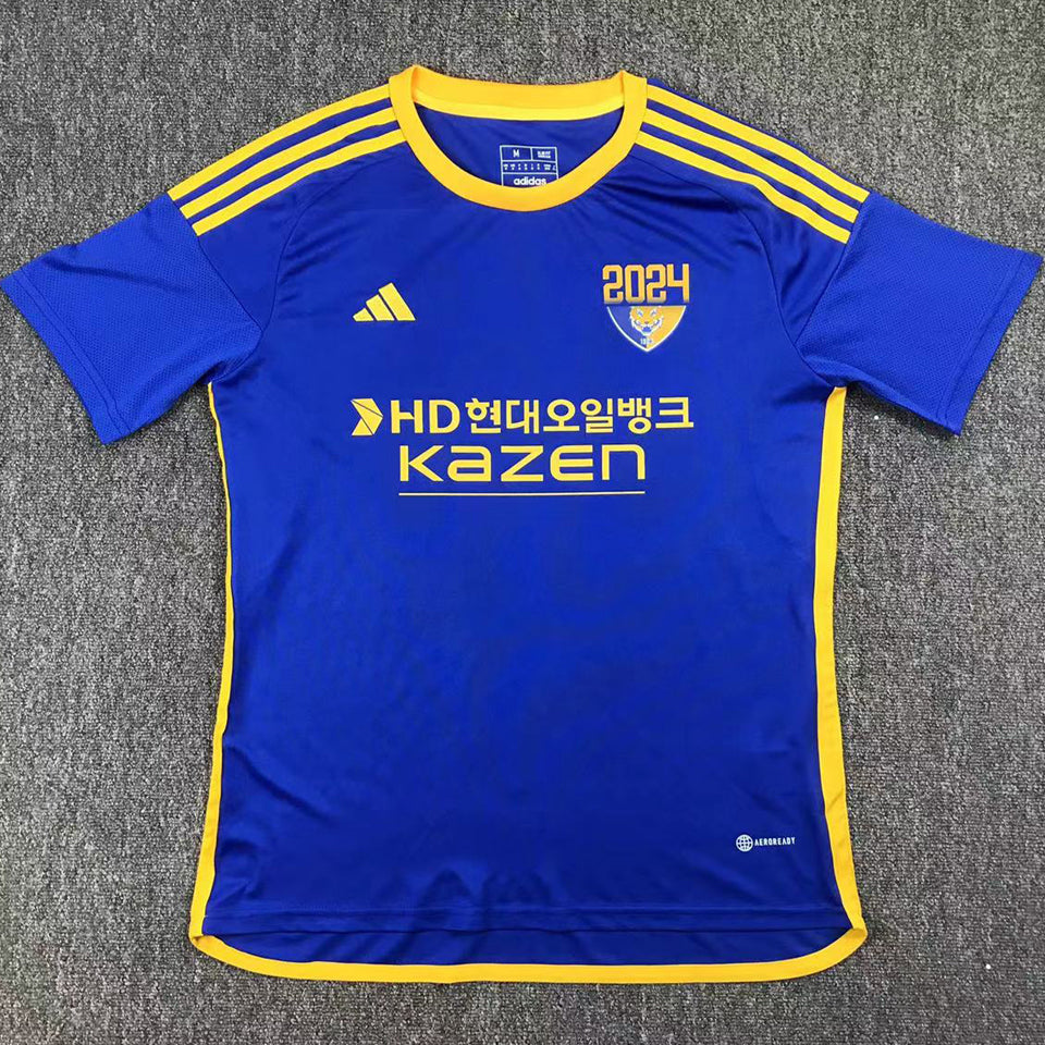 Maillot Ulsan Hd Domicile 2024