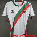 Maillot Barcelone 2025/26 (Version Joueur)