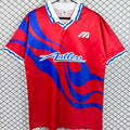 Maillot Kashima Antlers Domicile Rétro