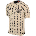 Maillot Corinthians Third 2022/23