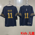 Maillot Reed 11 Enfant