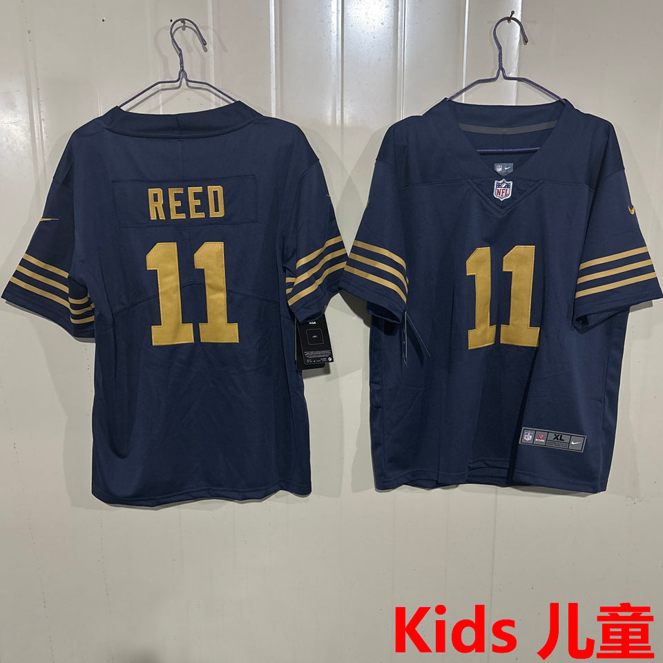 Maillot Reed 11 Enfant