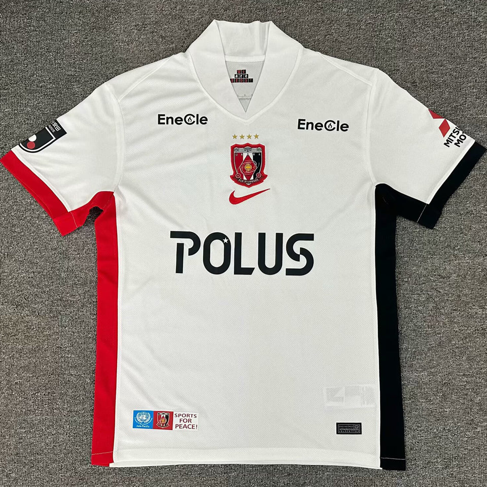 Maillot Urawa Extérieur 2025