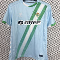 Maillot 26 R Bts Extérieur 2025