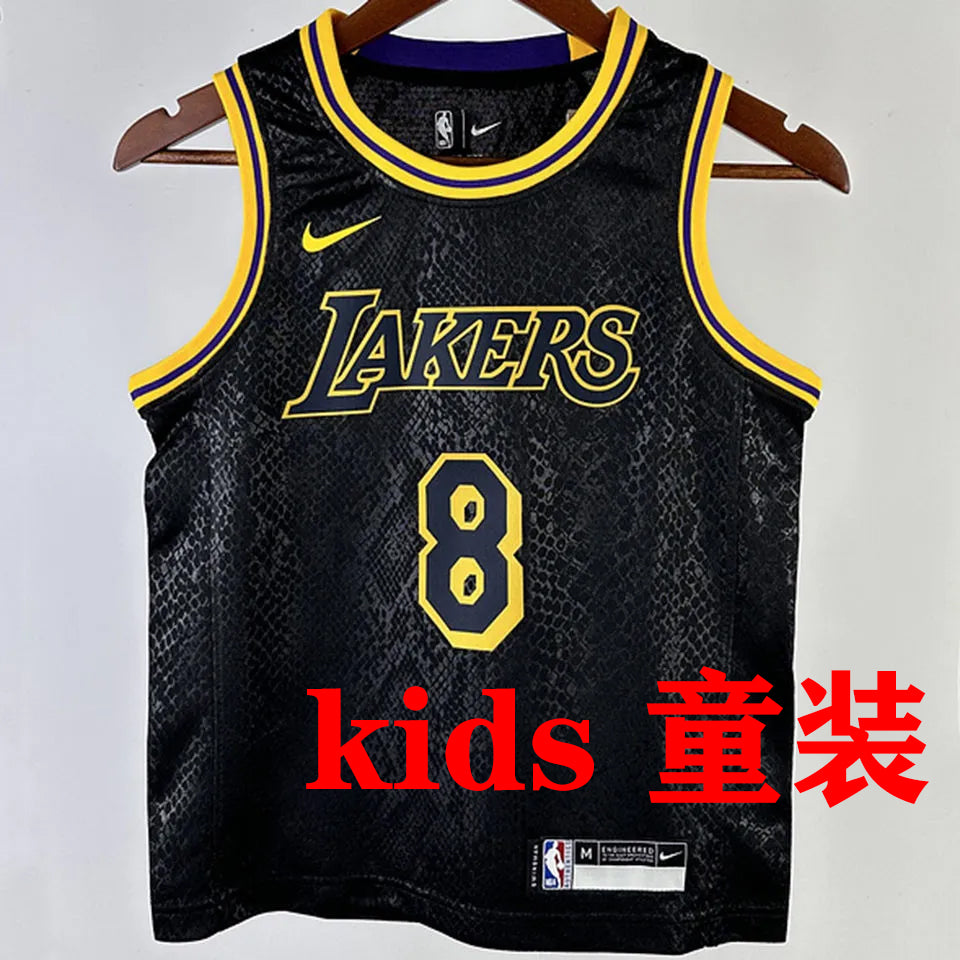 Maillot Lakers Bryant 8 Enfant