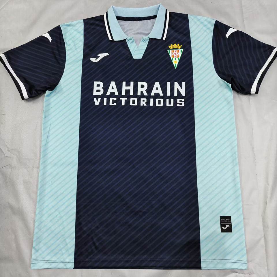 Maillot Cordoba Extérieur 2025/26