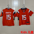 Maillot Bonitto 15 Denver Broncos Enfant