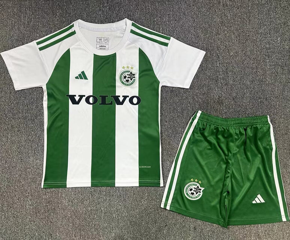 Maillot Maccabi Haifa Domicile 2024/25 Enfant