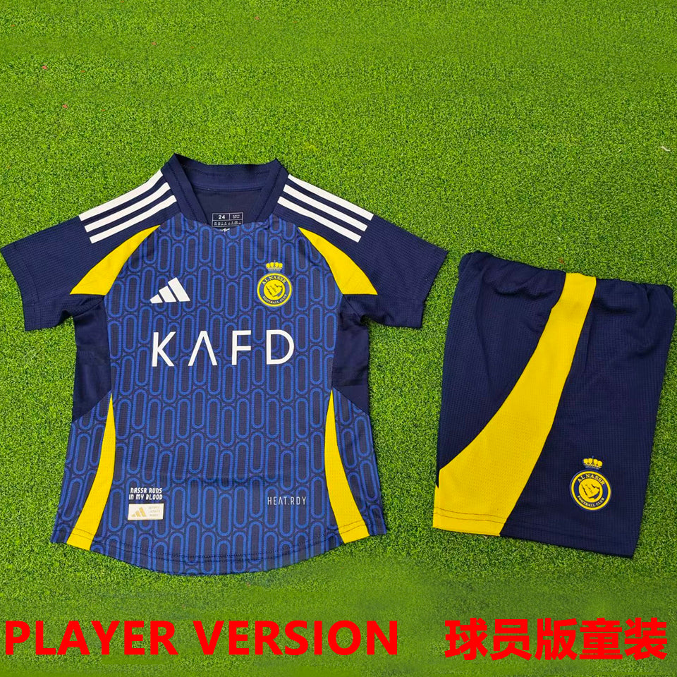 Maillot Al Nassr Extérieur 2024/25 Enfant (Version Joueur)