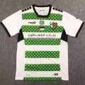 Maillot Palestino Third 2024/25