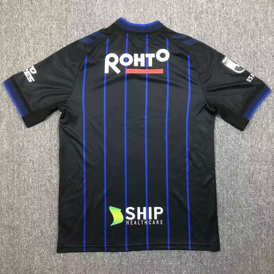 Maillot Gamba Osaka Domicile 2024
