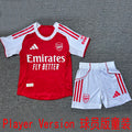Maillot Arsenal Domicile 2025 Enfant (Version Joueur)