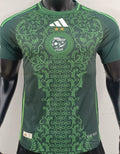 Maillot Algeria Extérieur 2025 (Version Joueur)
