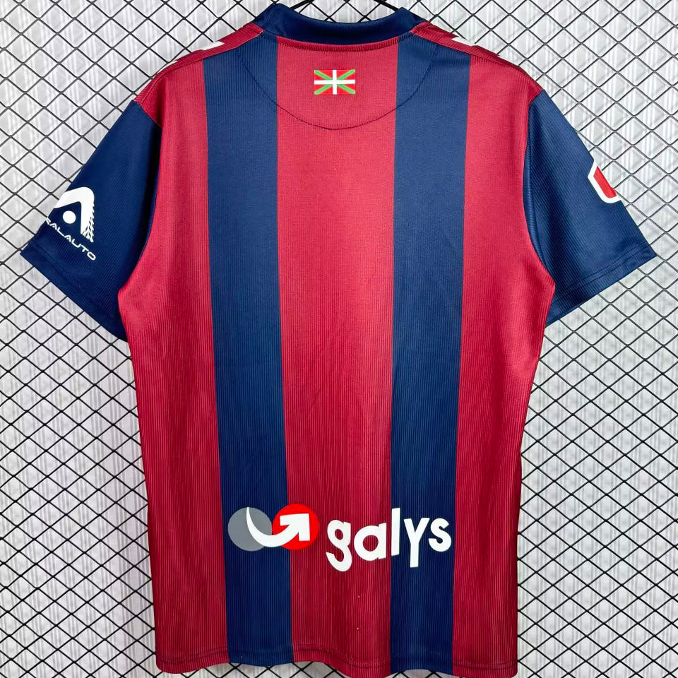 Maillot Eibar Domicile 2026/27