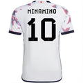 Maillot Japon Extérieur 2022/23