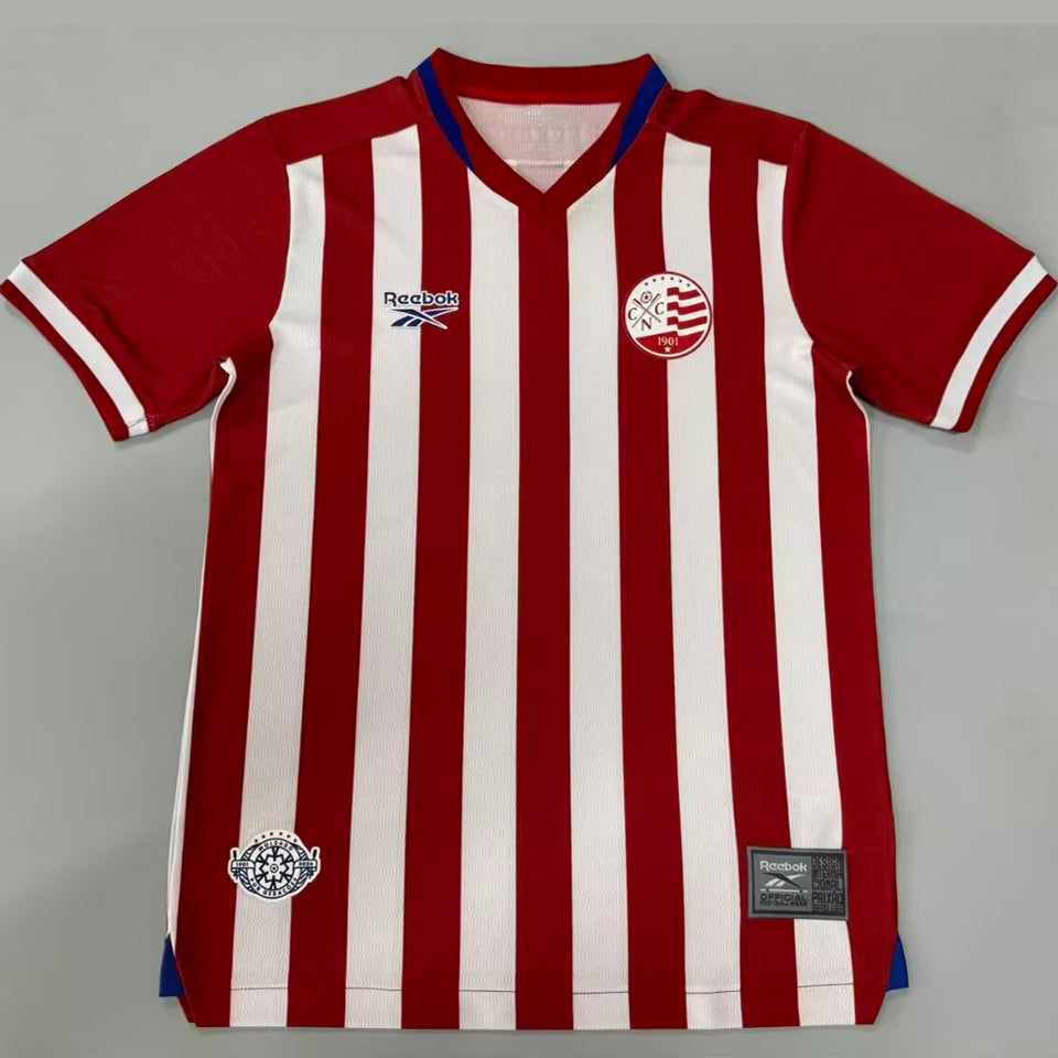 Maillot Náutico Capibaribe Domicile 2026/27