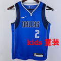 Maillot Mavericks Irving 2 Enfant